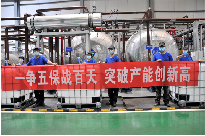 四川東樹新材料公司:從3億到20億的跨越之路 四川東樹新材料公司:從3億到20億的跨越之路